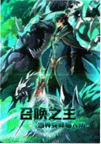 海贼王 日漫高清在线观看